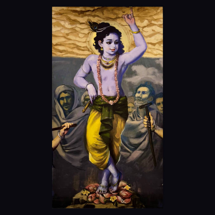 Giridhari Jaya Giridhari 